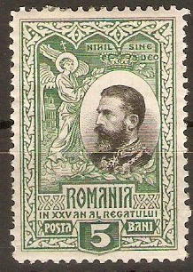 Romania 1906 5b Black and green. SG495.